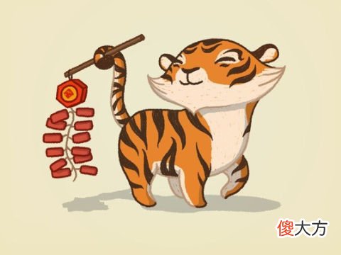 2022年属虎男生本命年送什么礼物好,虎年男士本命年适合送什么转运饰品