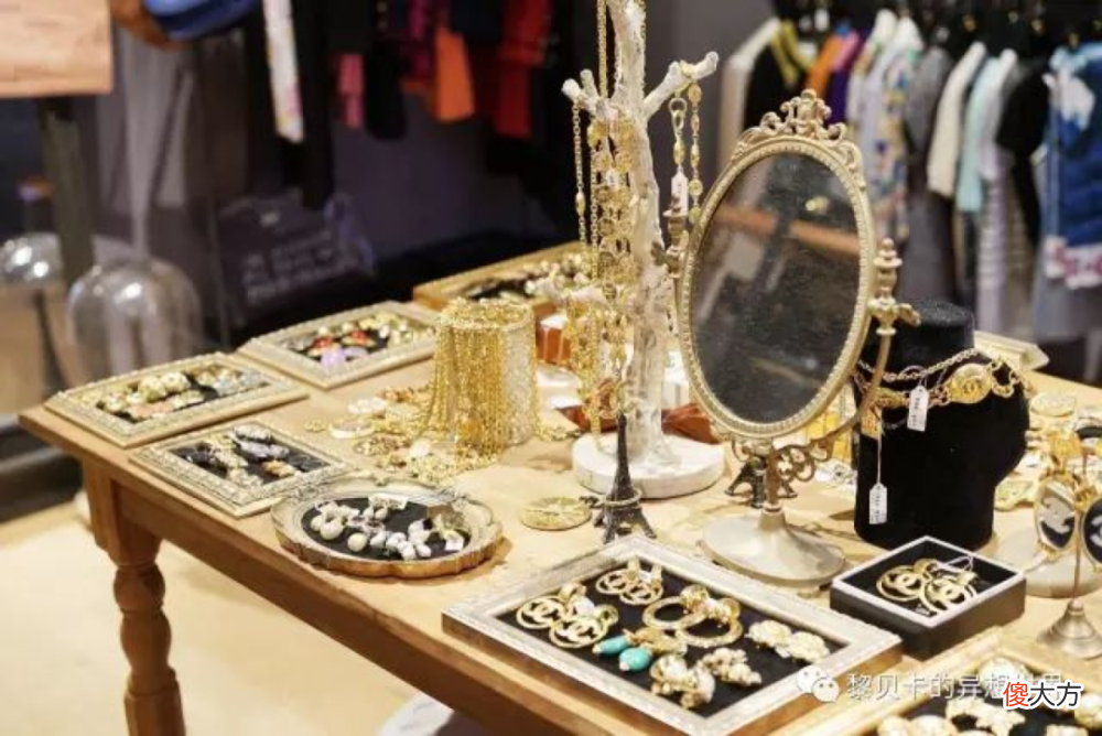 【时尚一点】推广｜90％的人都不知道，原来这里这么好逛！