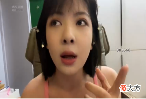 【游戏迷】张德美公开讨教双人恩爱视频，发誓与“黄赌毒”不共戴天！