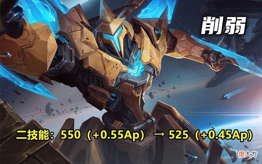 【游戏世界】小乔暗黑魔法皮肤首爆,AP墨子连续削弱7次巨惨,710点券留给扁鹊