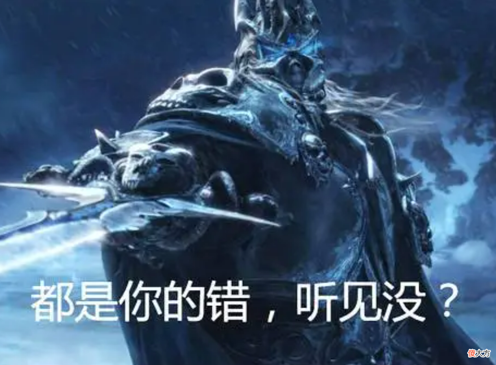 【游戏迷】魔兽世界：WLK前夕小怪团溃败，材料价格大降，我们该怎么办？
