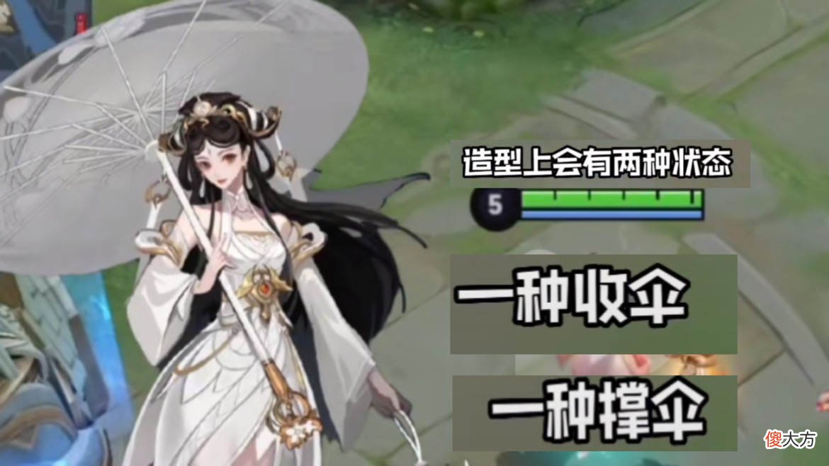 【游戏迷】公孙离星元悄悄上线，8月青白蛇优化进度公布，玩家自制星元超美