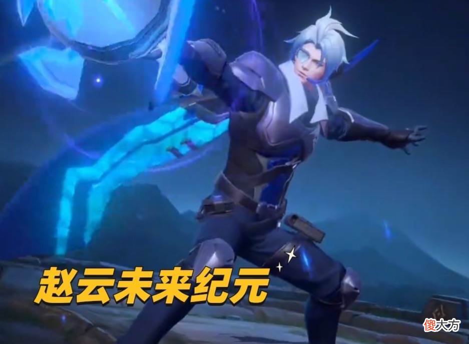 【游戏世界】15号赵云嘻哈天王公布，体验服3位英雄强度突变，晟脱离无皮村