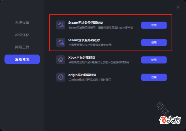 【游戏世界】steam怎么玩apex英雄？看完就会下载安装游戏