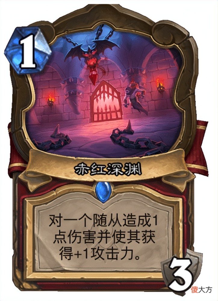 【游戏世界】《炉石传说》新版本的卡牌强度如何？