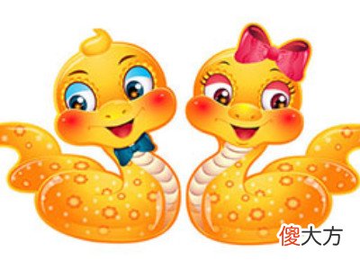 2022年属蛇刑太岁是什么意思,生肖蛇虎年犯太岁如何化解