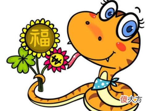 属蛇人2022年爱情运如何及幸运颜色是什么