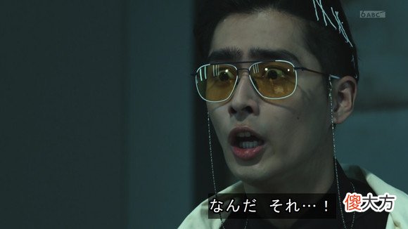 【游戏迷】假面骑士revice最新故事里迎来退场，老实说赤石最想吐槽的