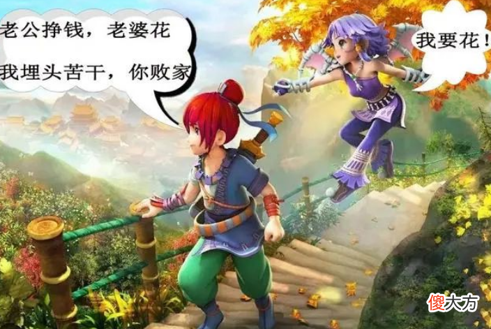【游戏迷】梦幻西游：最烧钱的几件事，最后一件事多数玩家拒绝不了