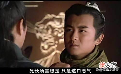 【历史故事】秦明、索超和董平三位猛将战死后，梁山还有哪三位能打头阵？