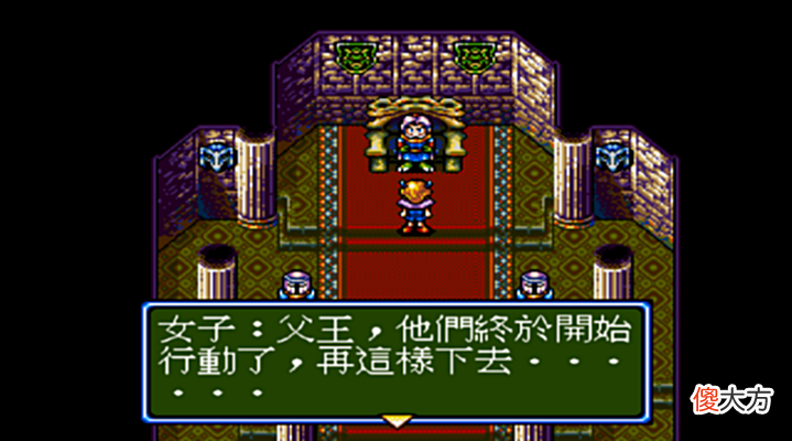 【游戏世界】MD时代经典游戏!你都玩过吗?