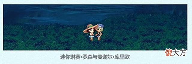 【游戏迷】DNF：2022夏日套比基尼时装来啦！快给老婆安排上！这不是演习