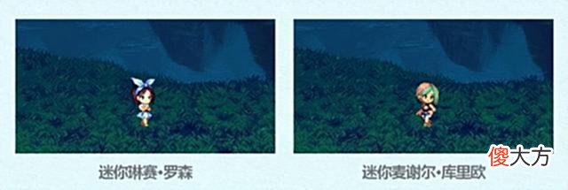 【游戏迷】DNF：2022夏日套比基尼时装来啦！快给老婆安排上！这不是演习