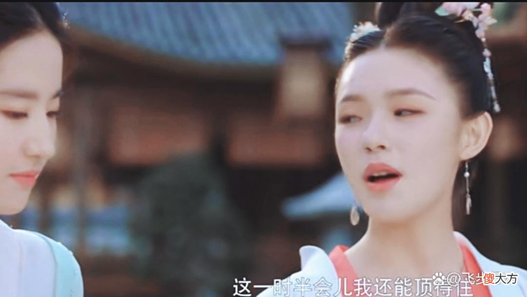 【历史故事】《梦华录》中宋引章的结局，又应了那句老话：求人不如求己