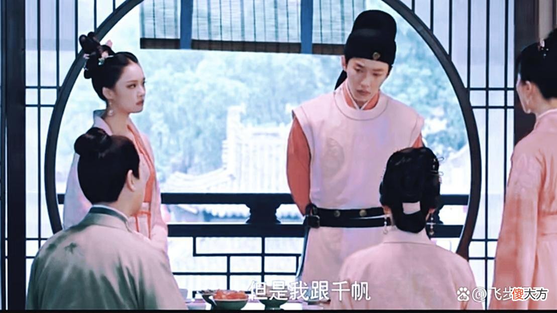 【历史故事】《梦华录》中宋引章的结局，又应了那句老话：求人不如求己