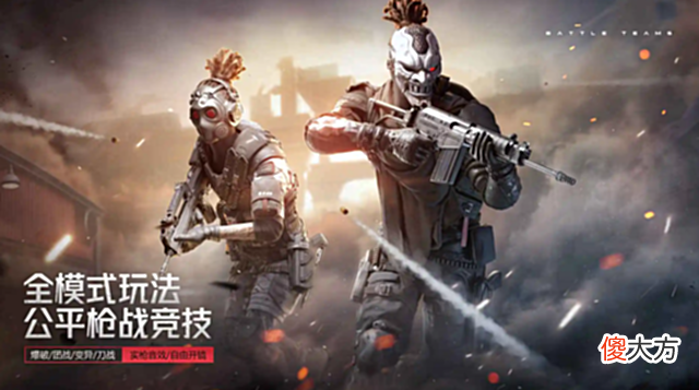 【游戏迷】真实!生死狙击2steam评分狂跌,与b站形成了鲜明对比