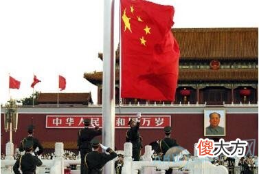 梦见国家首都(图文)