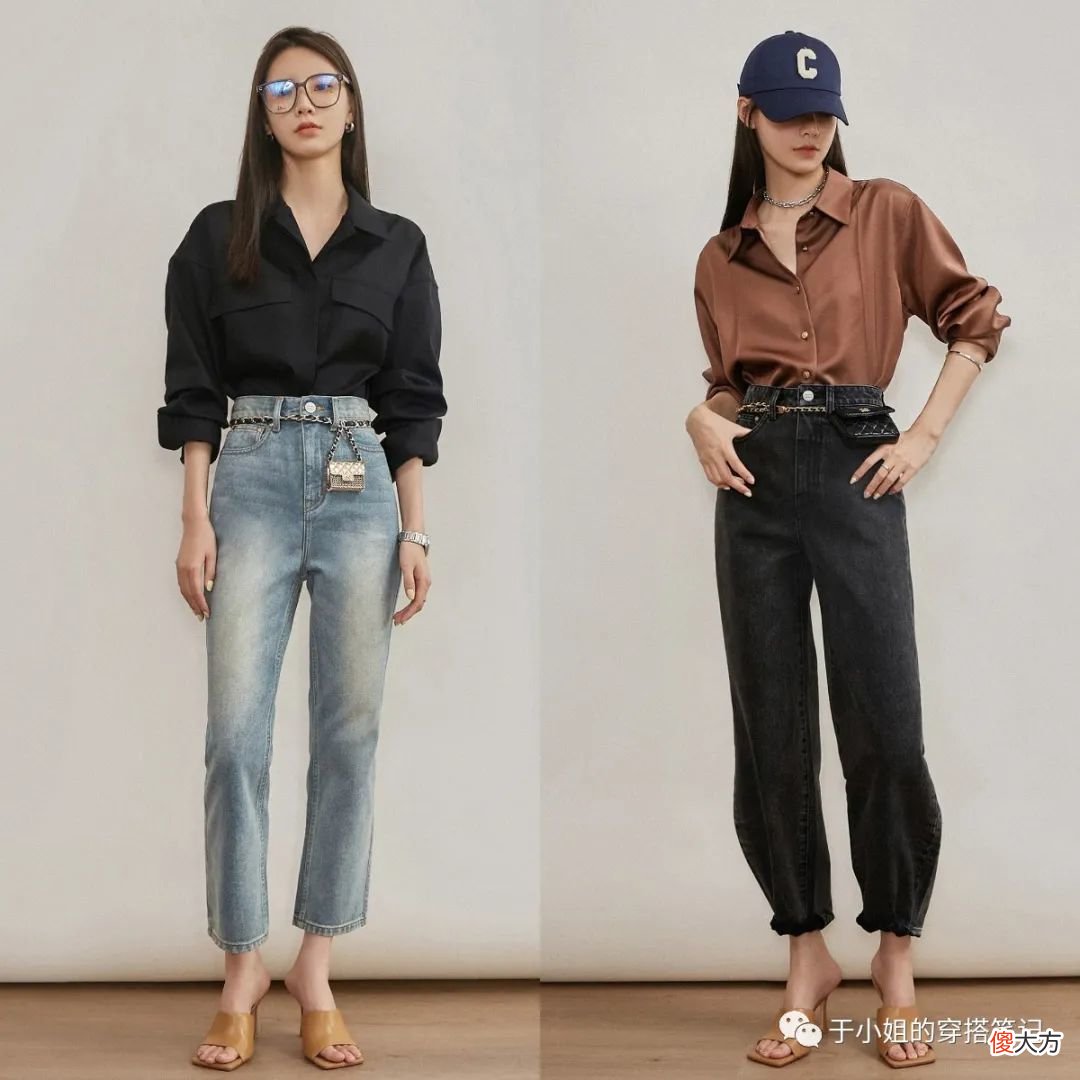 【时尚一点】穿牛仔裤的时候，记住这些“选款＋搭配”方针，时髦显瘦又高级