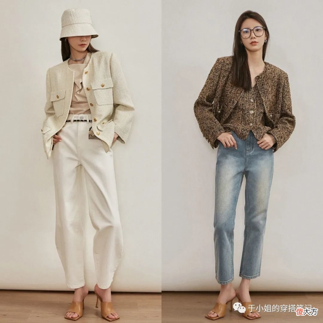 【时尚一点】穿牛仔裤的时候，记住这些“选款＋搭配”方针，时髦显瘦又高级