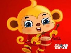 2022年属猴冲太岁事业化解方法