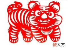 1962年属虎本命年要注意什么,62年60岁2022年本命年佩戴什么好
