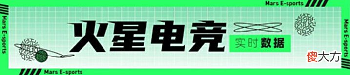 【游戏世界】火星赛事7月5日LPLWBGvsAL赛事预测