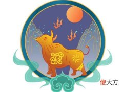 属牛人2022年运势如何,属牛人2022年运势详解
