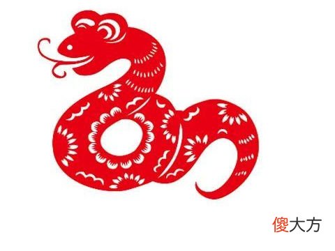 属蛇的今年多大,2022年属蛇的几岁