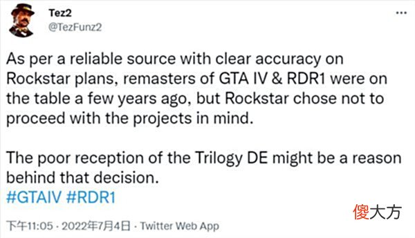 【游戏世界】曝R星取消《GTA4》复刻版开发因三部曲口碑扑街