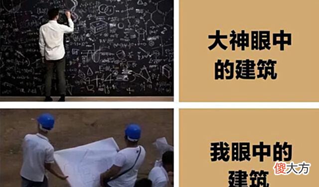【游戏世界】我的世界:如今的MC玩家能有多孤独,看懂的人早已成家