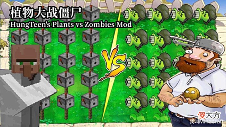 【游戏迷】我的世界:关于僵尸的7个必玩MOD!僵尸拥有“意识”,可怕体验!