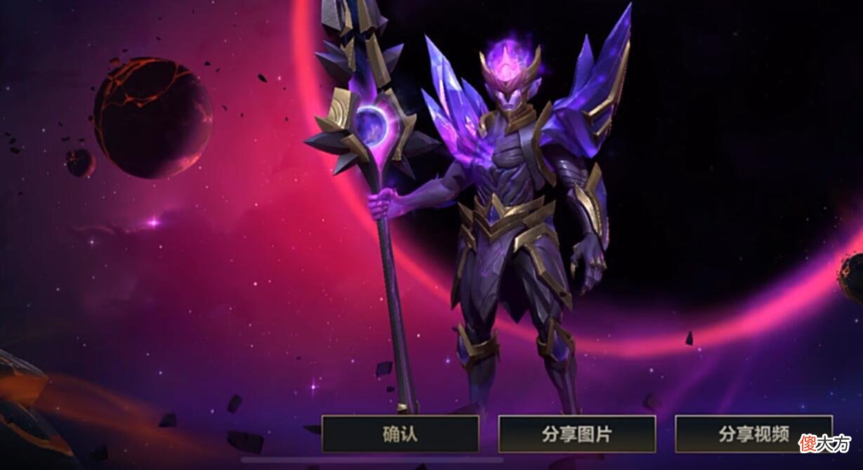 【游戏世界】限定皮肤首次只卖10块，联盟手游暑期活动靠谱，闭眼入不亏