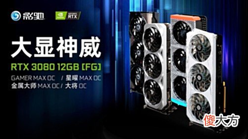 【游戏世界】2022下半年游戏大作集体喷发