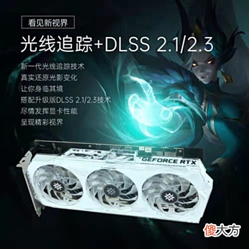 【游戏世界】2022下半年游戏大作集体喷发