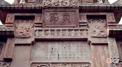 【历史故事】“天要下雨”,为何要扯上“娘要嫁人”?