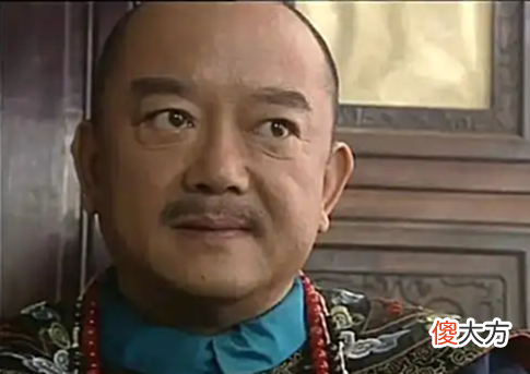 【爱历史】黄河之沙和宝宝（和珅）到底贪污多少钱？