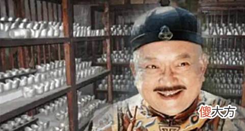 【爱历史】黄河之沙和宝宝（和珅）到底贪污多少钱？