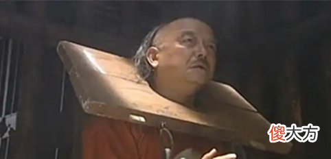 【爱历史】黄河之沙和宝宝（和珅）到底贪污多少钱？