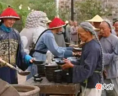 【爱历史】黄河之沙和宝宝（和珅）到底贪污多少钱？