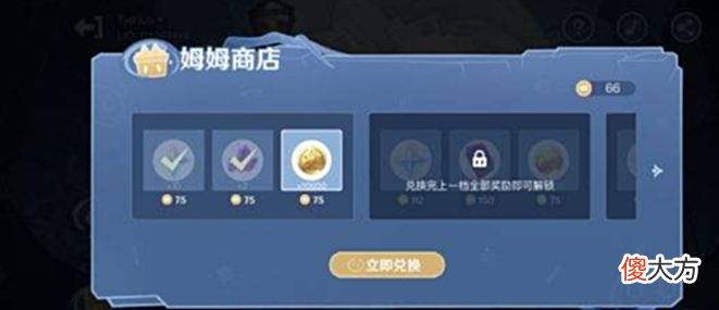 【游戏世界】《原神》「蹦蹦史莱姆」活动现已开启