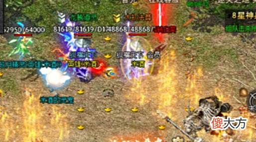 【游戏迷】热血传奇:boss集:因恨生爱,无法逃脱的梦魇