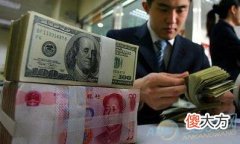 梦见有人给我钱(图文)