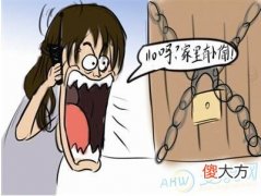 梦见家里进人的吉凶含义变化分析(图文)