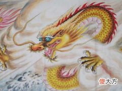 麦玲玲属龙2022年运势及运程详解