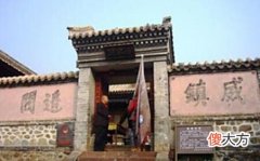 【历史故事】杨家将后代在雁门关下发现,约五百人,村中的杨家祠堂有千年历史