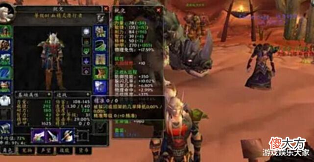 【游戏世界】魔兽怀旧服:暴雪不在乎休闲玩家,明明有更优的方案,就是不用!