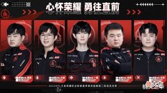【游戏迷】击杀久诚一次多难?三个闪现+十六万伤害,这就是AG超玩会抗压中单