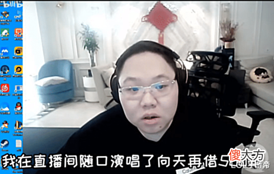 【游戏世界】GEN.CEO:Faker退役后LCK都要完蛋!秀神在格局上完胜Faker