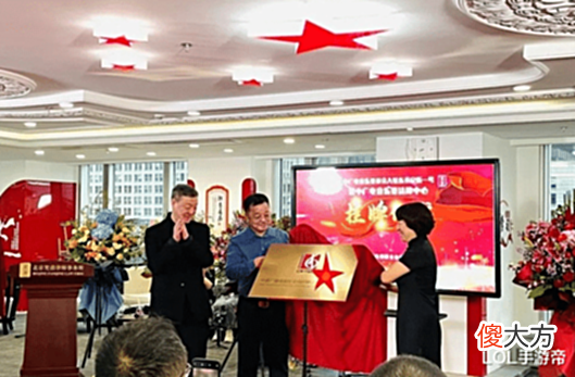 【游戏世界】GEN.CEO:Faker退役后LCK都要完蛋!秀神在格局上完胜Faker
