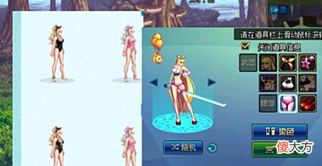【游戏迷】DNF:如何看待夏日套摆烂行为?复刻2017年夏日套,玩家疯狂吐槽!